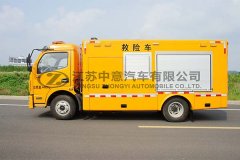 抢险车车窗起雾了要怎么处理？