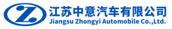 江苏中意汽车