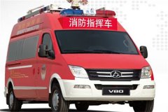 消防指挥车有哪些功能特点？