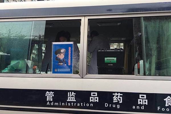 设计食品检测车应当符合哪些要求？
